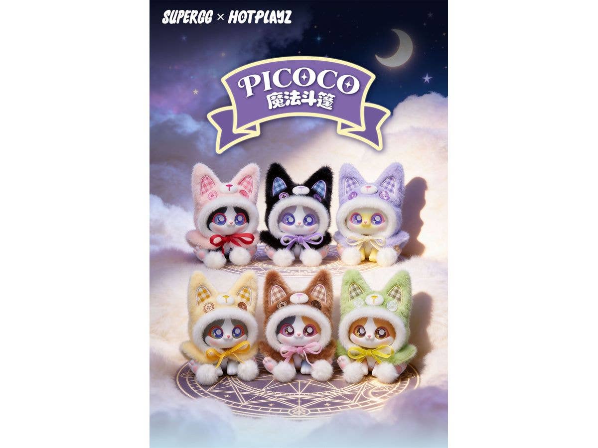 Lucky Kitty Cape Series Vol. 2 Trading Plush 1Box 6pcs
