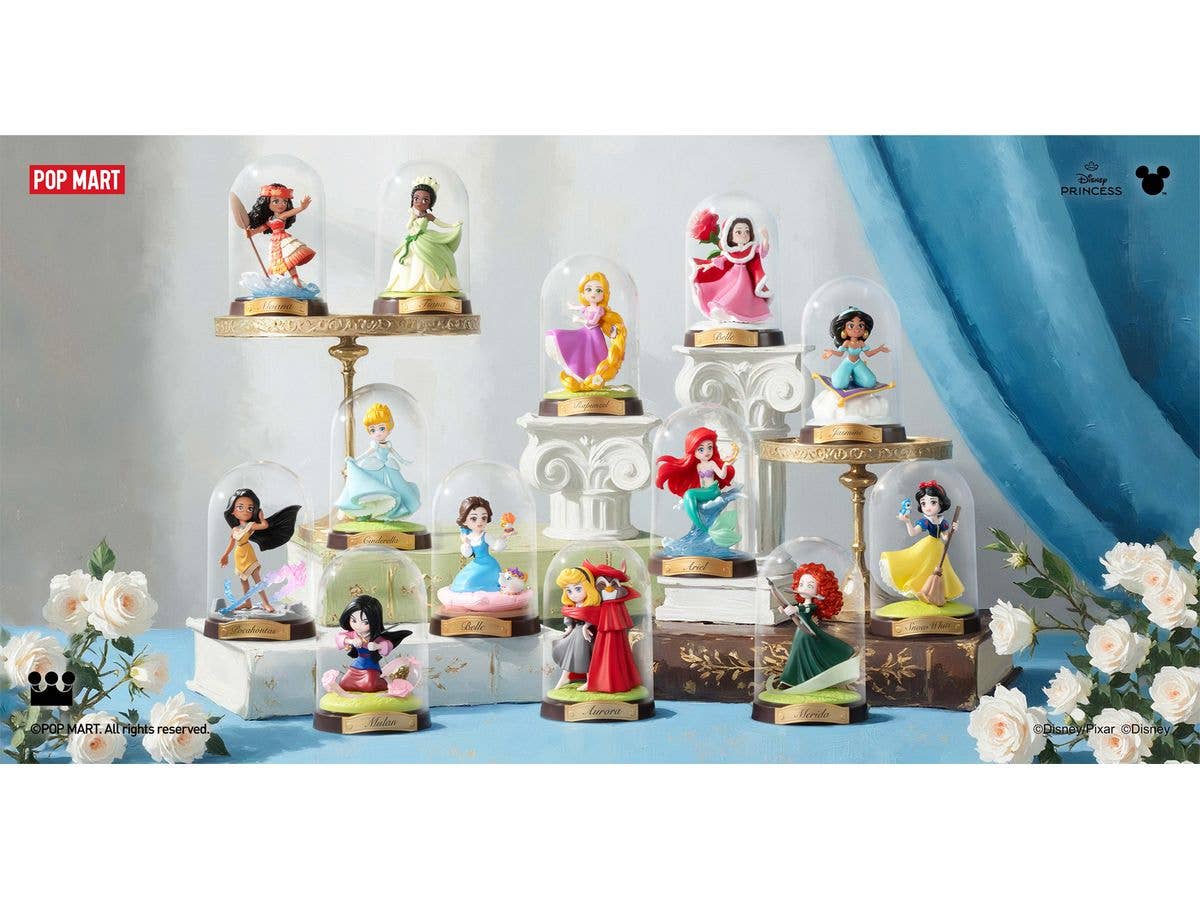 Disney Princess Create Your World Series 1Box 12pcs