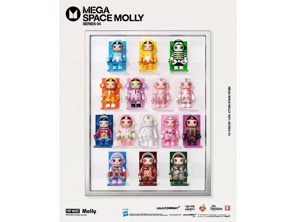 MEGA SPACE MOLLY 100 Percent Series 4 1Box 9pcs