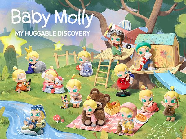 Baby Molly My Huggable Discovery 1Box 12pcs