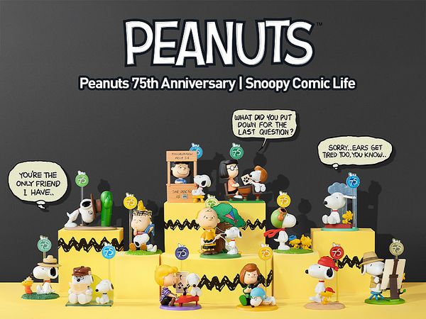 Peanuts 75th Anniversary Snoopy Comic Life 1Box 12pcs