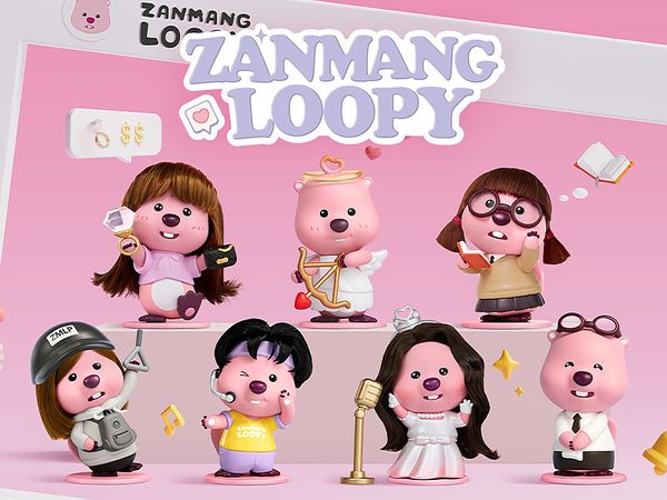 ZANMANG LOOPY's Moments 1Box 6pcs