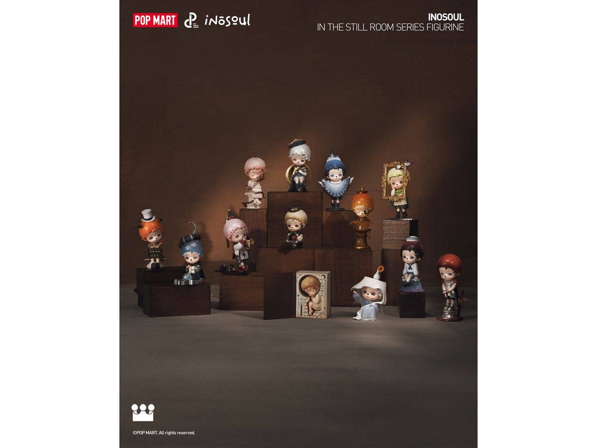 inosoul In the Still Room Series 1Box 12pcs