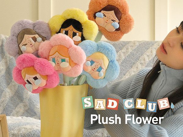 CRYBABY Sad Club Plush Flower 1Box 6pcs