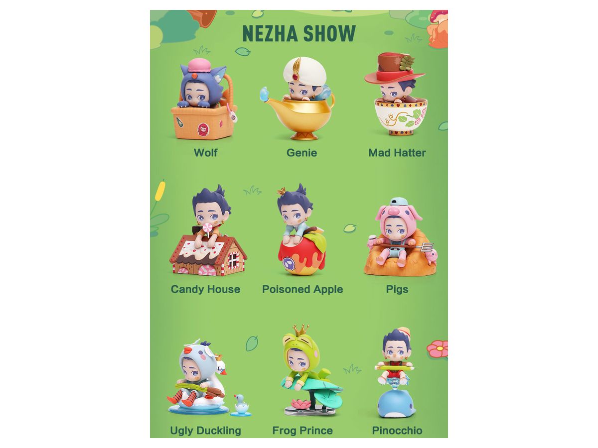 Fei Ren Zai: Nezha's Fairy Tale Tour Series: 1Box (9pcs)