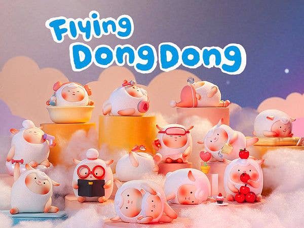 Flying Dong Dong Home Sweet Home Series 1Box 12pcs