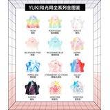 その他 POPMART YUKI INTERFUSION Original Yuki 03 Interfusion Series Blind Box Confirmed