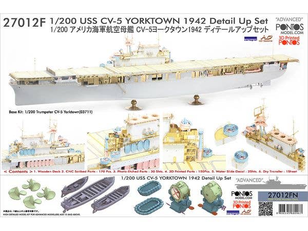 USS CV-5 Yorktown 1942 Dital up set for trumpeter 03711 (Deck color:teak tone)