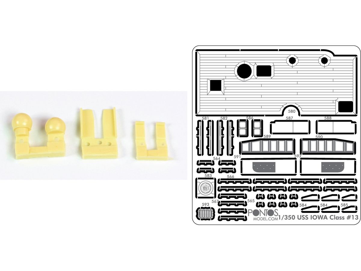 USS BB-63 Missouri 1991 Add-on Set