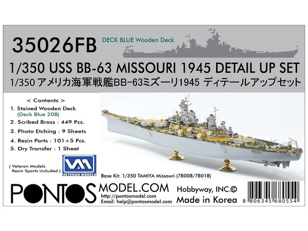 USS BB-63 Missouri 1945 Detail Up Set Deck Blue Wooden Deck (for Tamiya 78008/78018)
