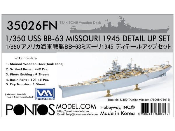 USS BB-63 Missouri 1945 Detail Up Set Teak Tone Wooden Deck (for Tamiya 78008/78018)