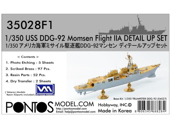 USS Momsen (DDG-92) Arleigh Burke Class Flight IIA Detail Up Set (for Trumpeter 04527)
