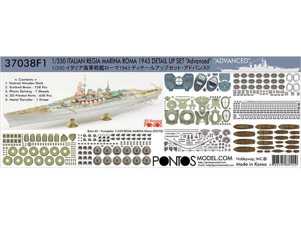 Italian Regia Marina Roma 1943 Detail up set Advanced
