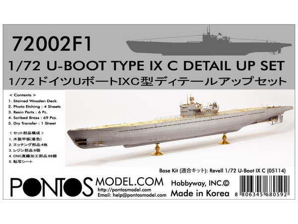 U-BOOT Type IX C Detail Up Set (for Revell 05114)