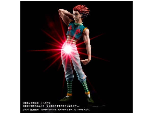 PRE-OWNED (CONDITION:A) Premium Bandai Hisoka (Hunter x Hunter)