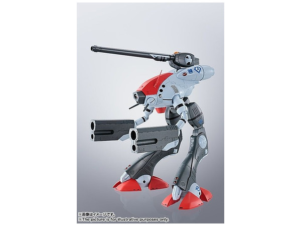 Pre-Owned (Condition:A) Bandai HI-METAL R Glaug