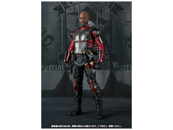 Pre-Owned (Condition:A) S.H.Figuarts Dead Shot Tamashii Web Limited