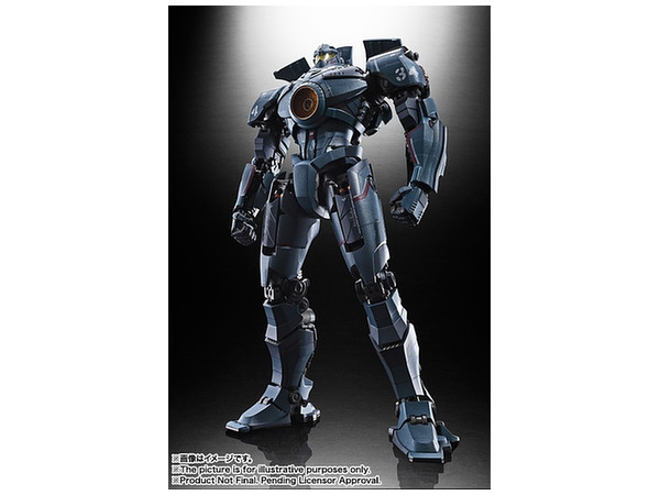PRE-OWNED (CONDITION:A) BANDAI Soul of Chogokin GX-77 Gipsy Danger