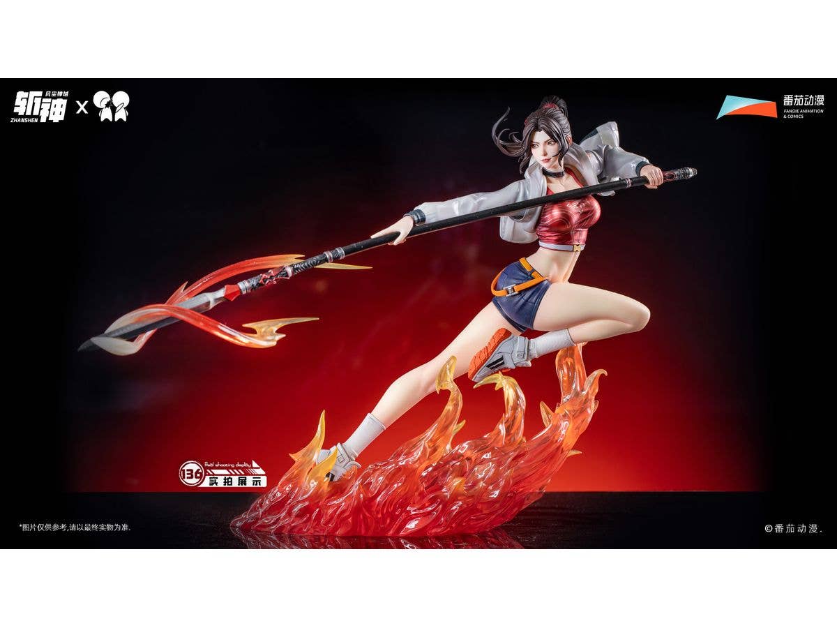 Slay the Gods: Hong Ying Rosefire Plume