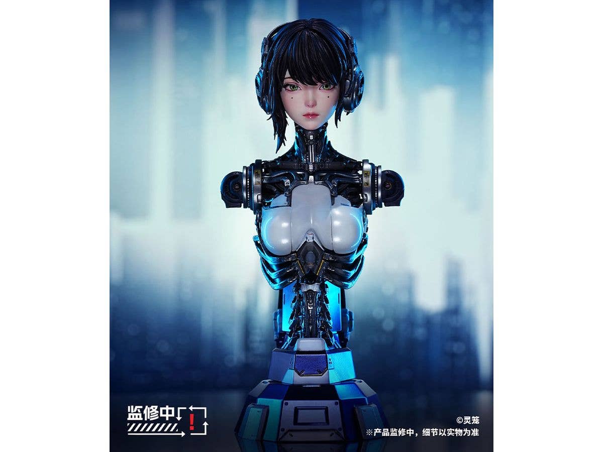 Ling Cage: Incarnation: Ash Bust Figure