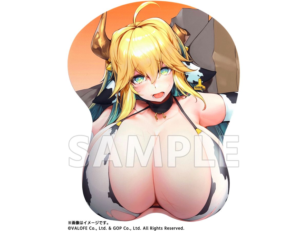 Last Origin Life Size Oppai Mouse Pad Elven Forest Maker