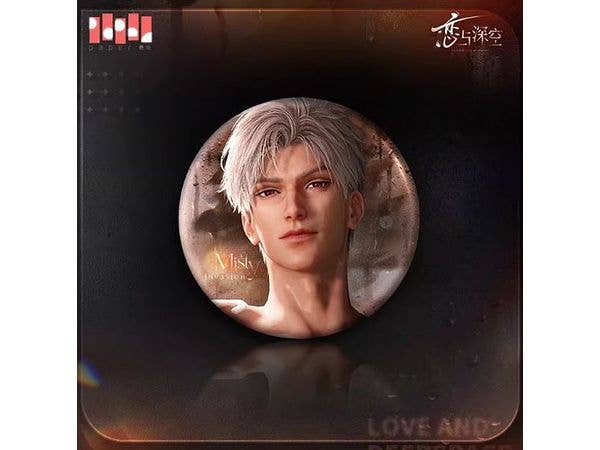 Love and Deepspace: Translucent Occupation Series Can Badge (Shin)