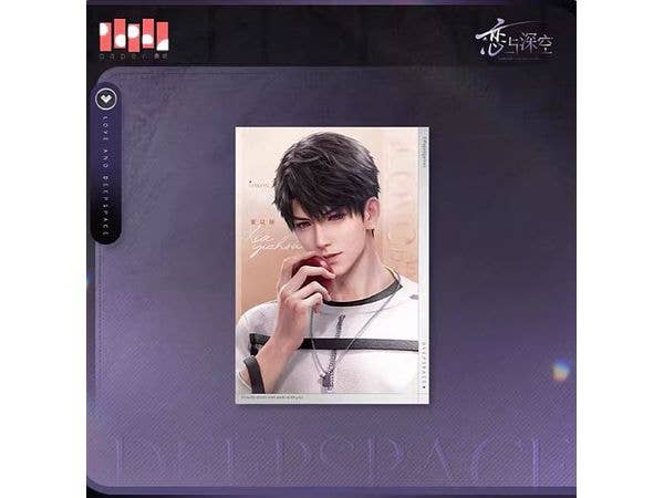 Love and Deepspace: Everyday Life in Light and Shadow Series Bromide (Mahiru)