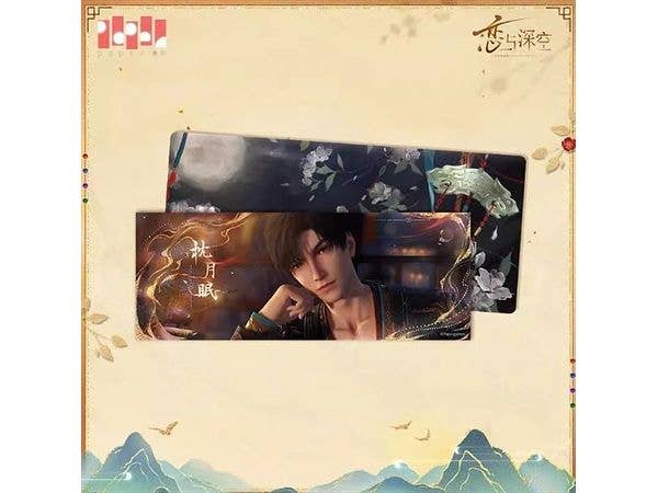 Love and Deepspace: Breathtaking Scenery Series Ticket Holder & Hologram Ticket Set (Ray)