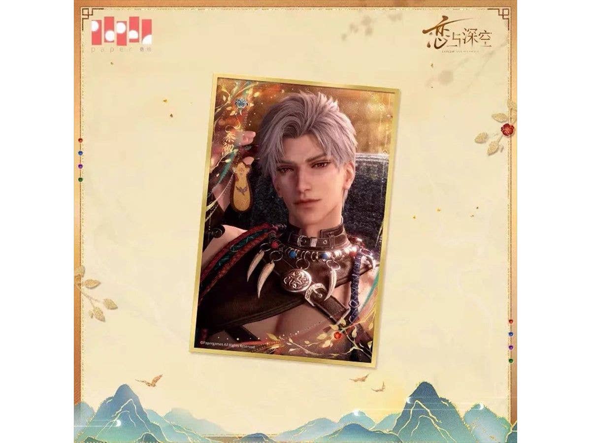 Love and Deepspace: A Series of Breathtaking Scenery - Sparkling Shikishi (Shin)