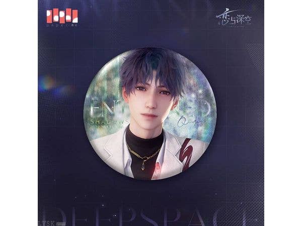 Love and Deepspace: The Time When Two Shadows Overlap Series Can Badge (Homura)