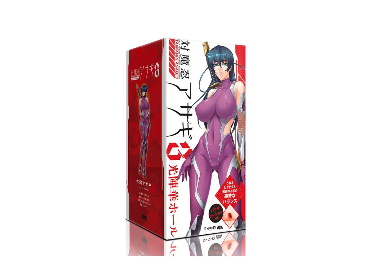 Taimanin Asagi Kojin Hana Hall