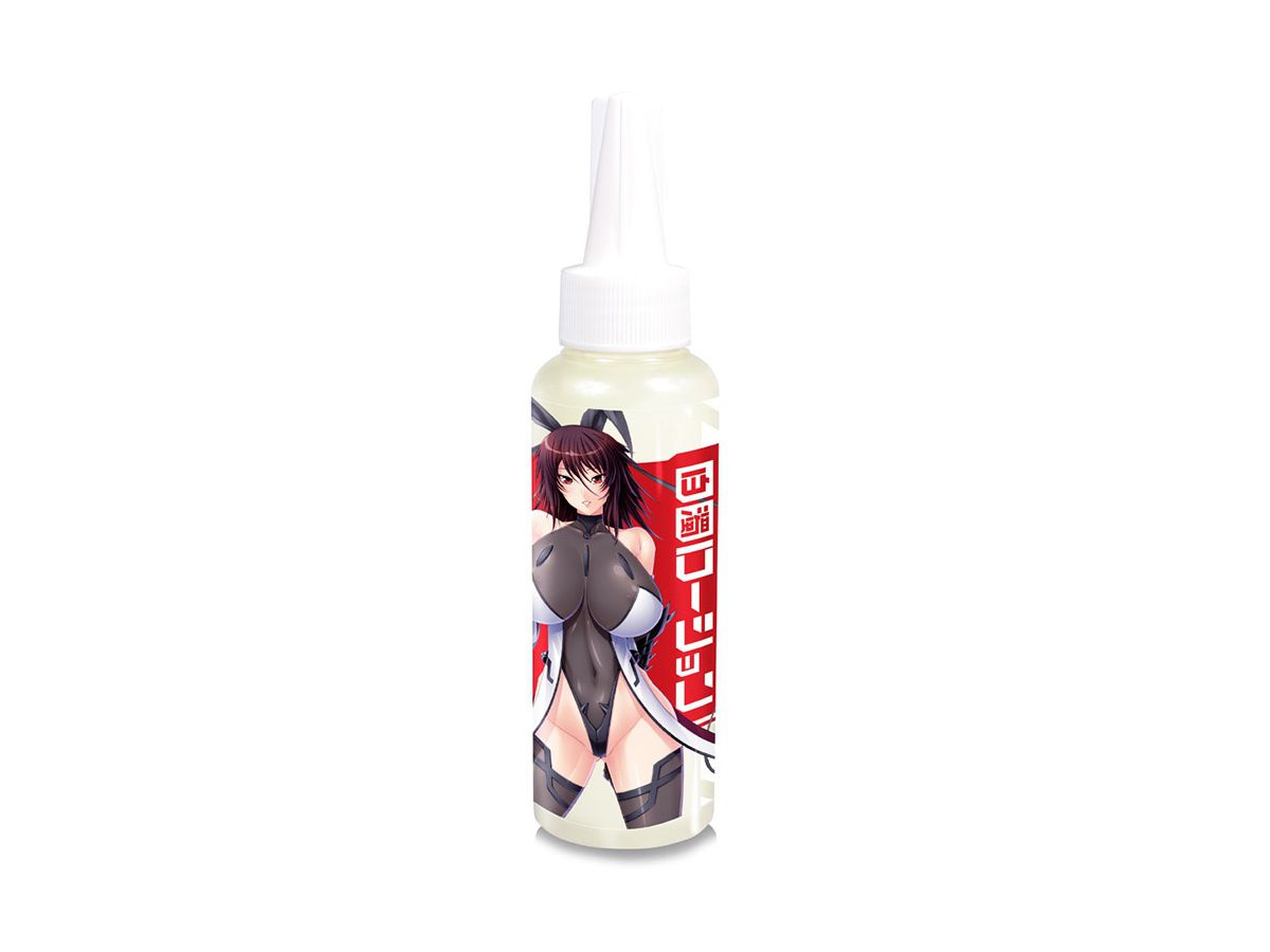 Former Taimanin Asagi Shiranui Cloudy Rotation