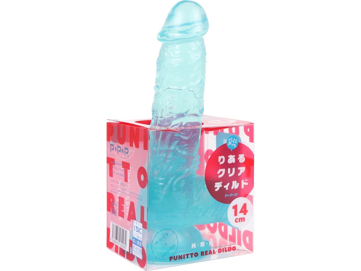 Punitto Real Clear Dildo 14cm