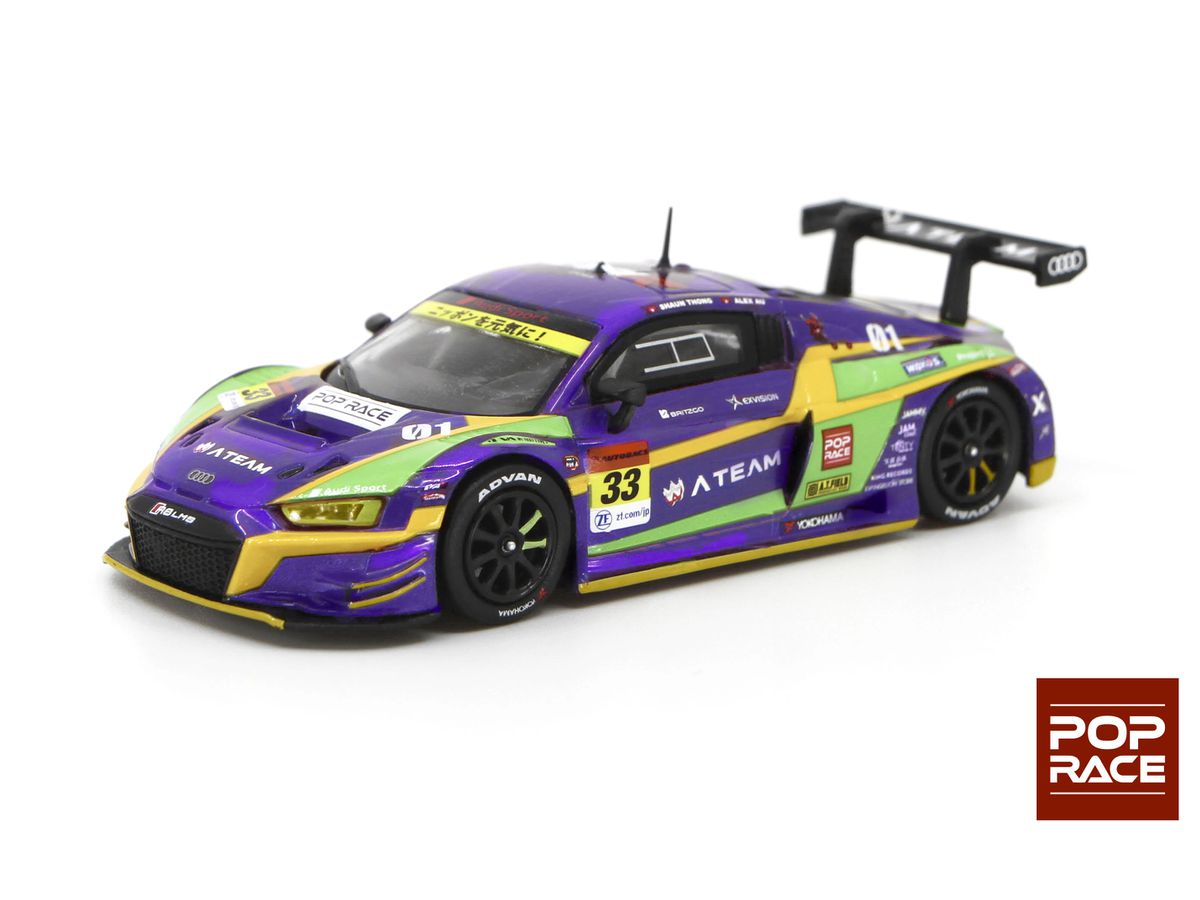 Super GT 2020 #33 EVA RT Unit-01 x Works R8