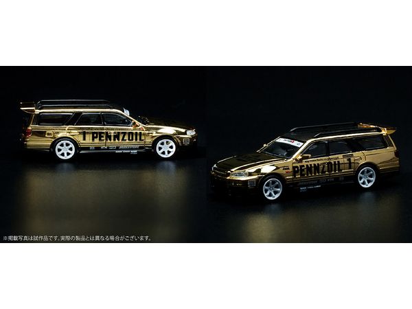 Nissan Stagea Gold Chrome