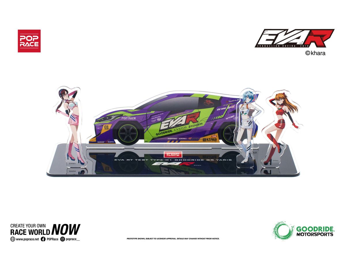 Evangelion: EVA Rt First Model GOODRIDE GR Yaris Acrylic Stand