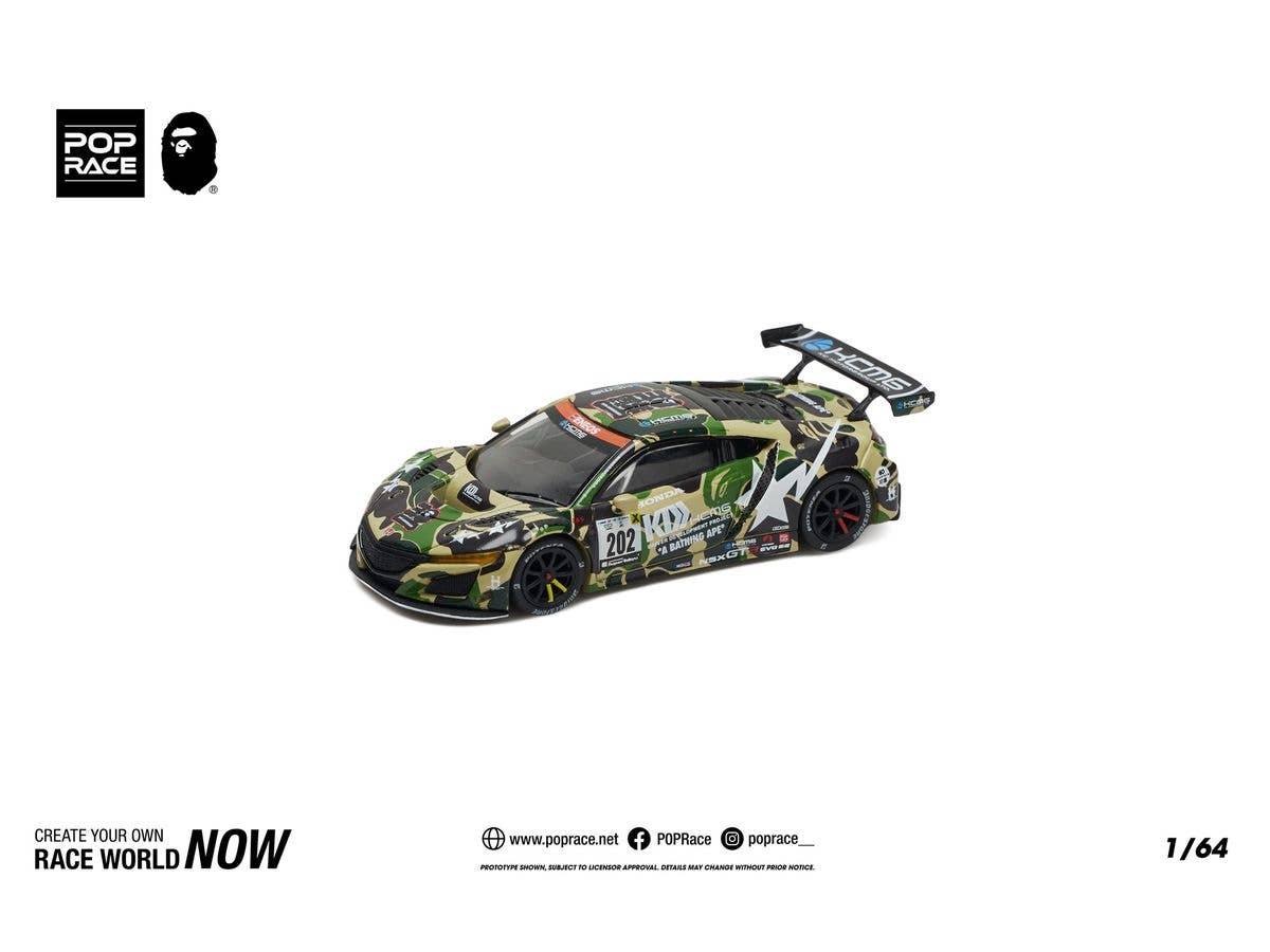 HONDA NSX GT3 EVO22 KCMG BATHING APE