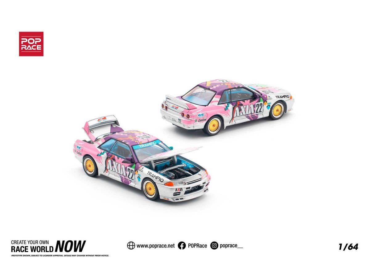 NISSAN SKYLINE GT-R R32 #22 AXIA GROUP A