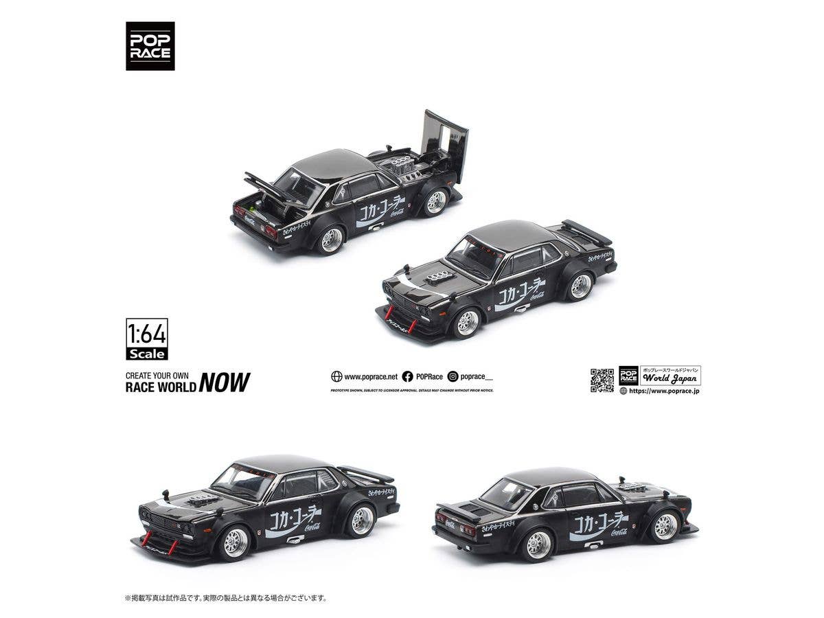 SKYLINE GT-R DRIFT (HAKOSUKA) - COCA COLA ZERO JP BLACK CHROME