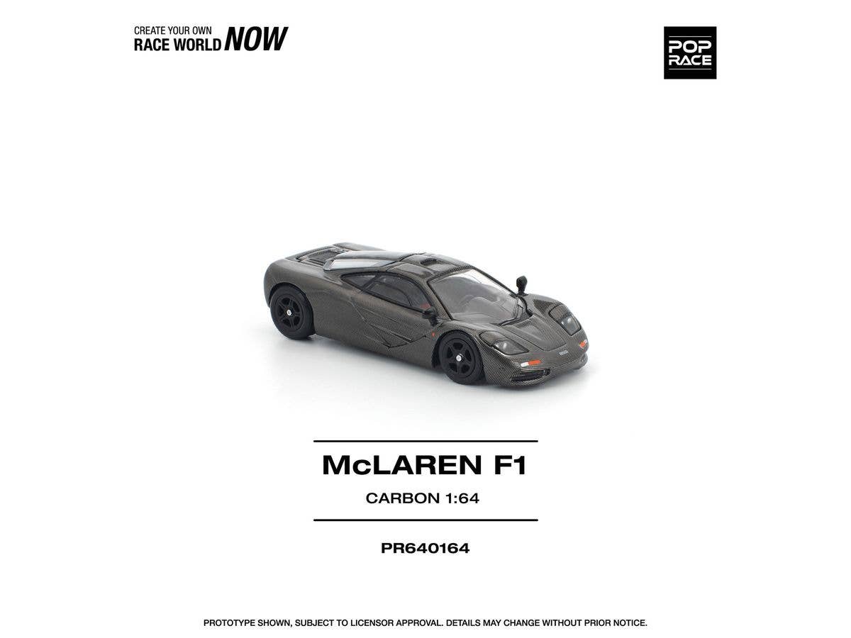 McLAREN F1 CARBON EDITION