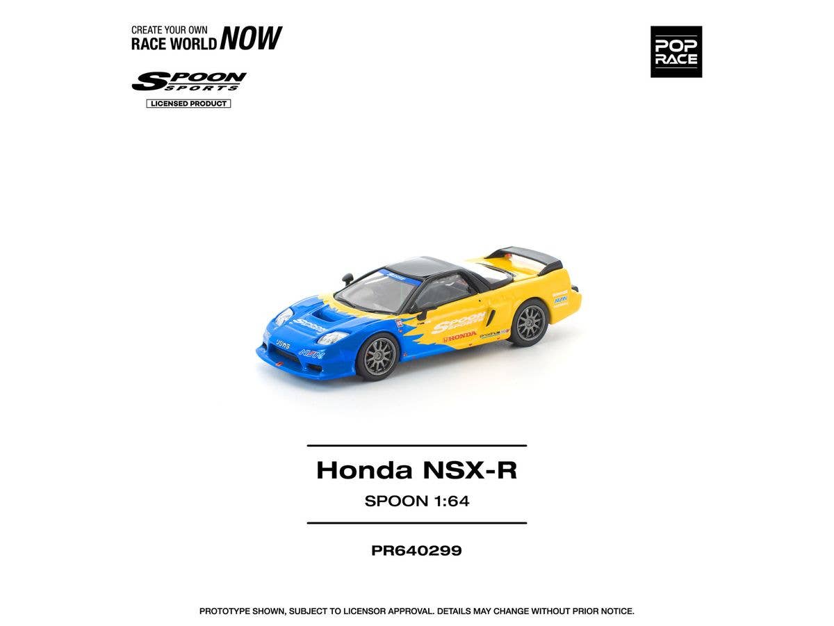 HONDA NSX-R SPOON