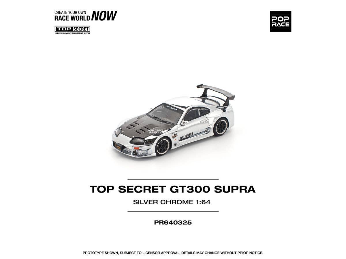 TOP SECRET GT300 SUPRA - SILVER CHROME
