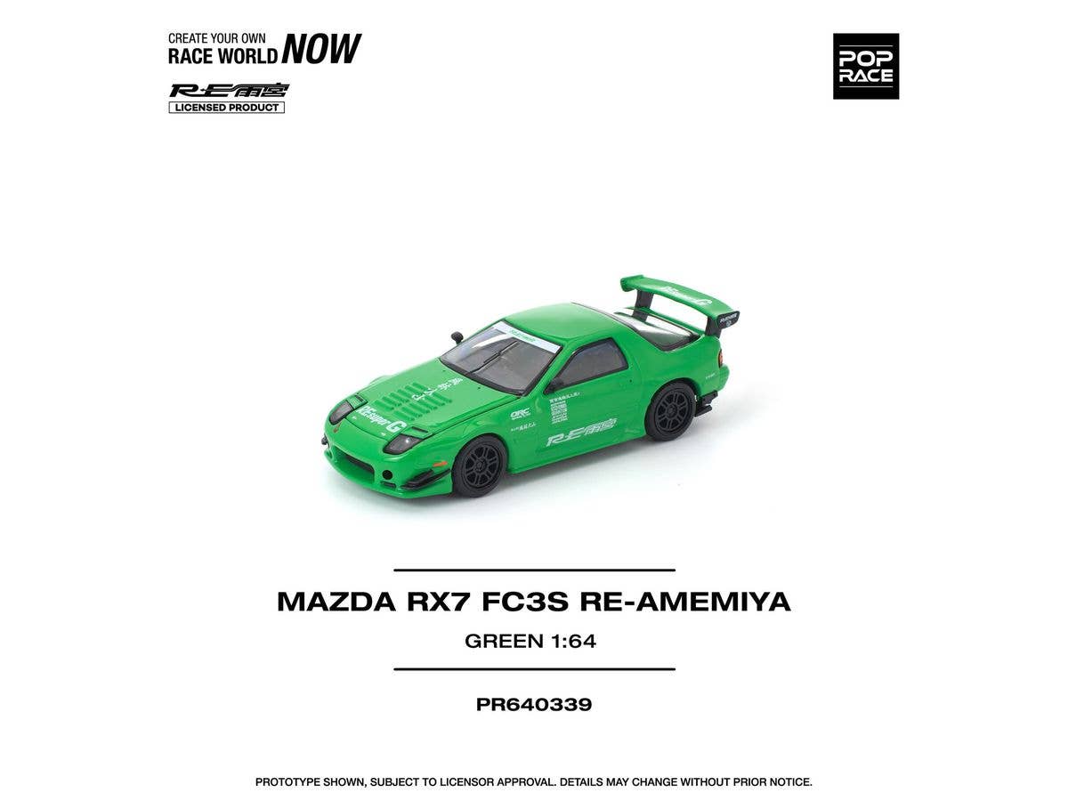 MAZDA RX7 (FC3S) RE-AMEMIYA GREEN