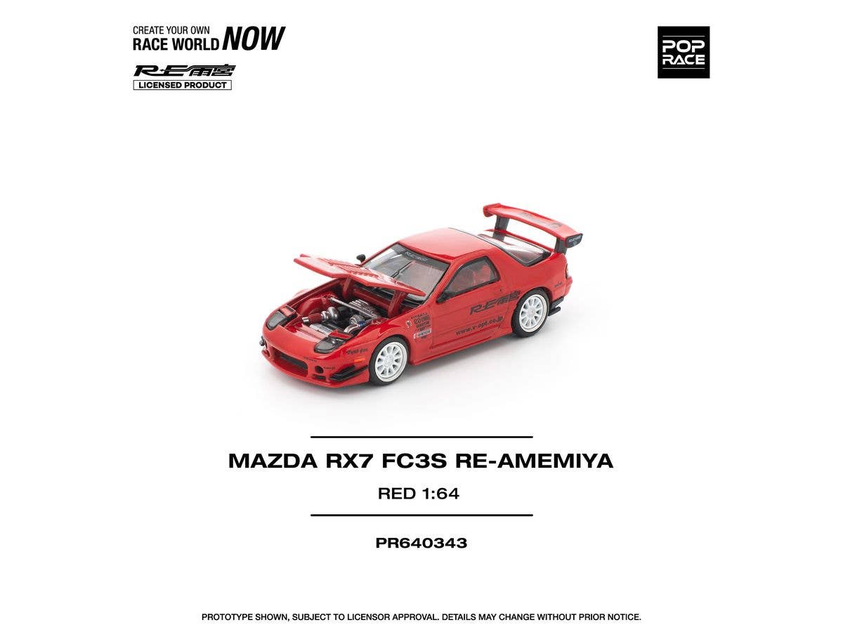 MAZDA RX7 FC3S RE-AMEMIYA RED