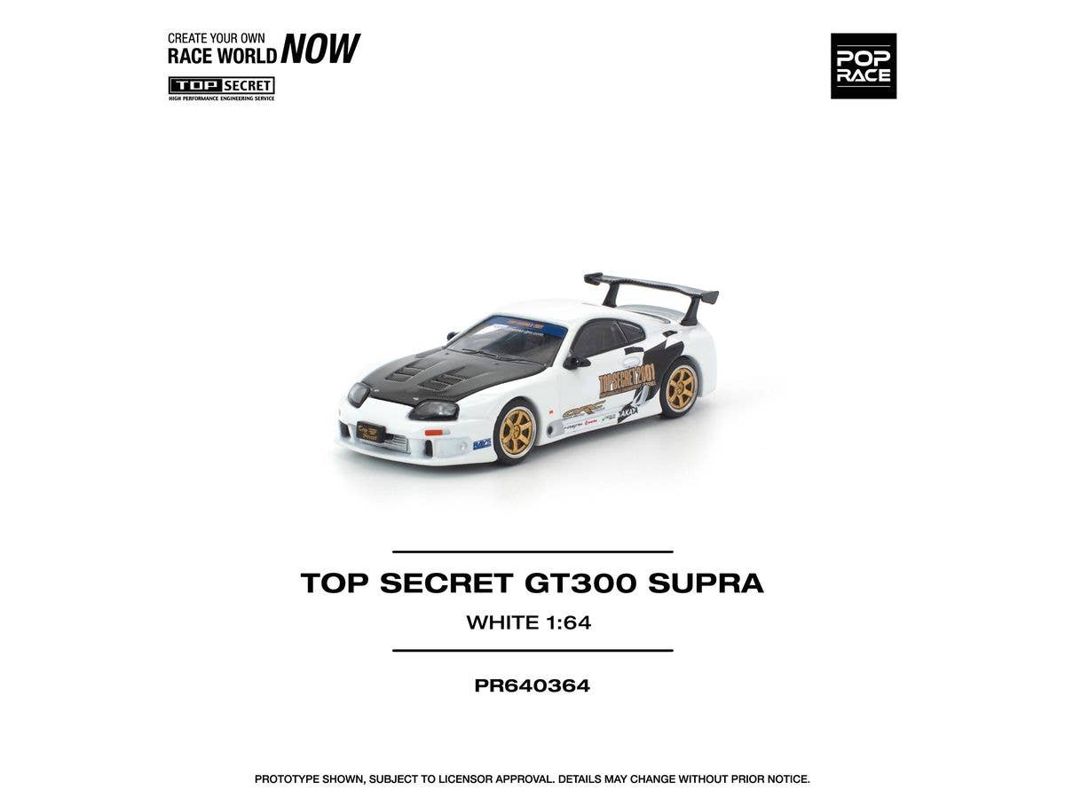 TOP SECRET GT300 SUPRA WHITE