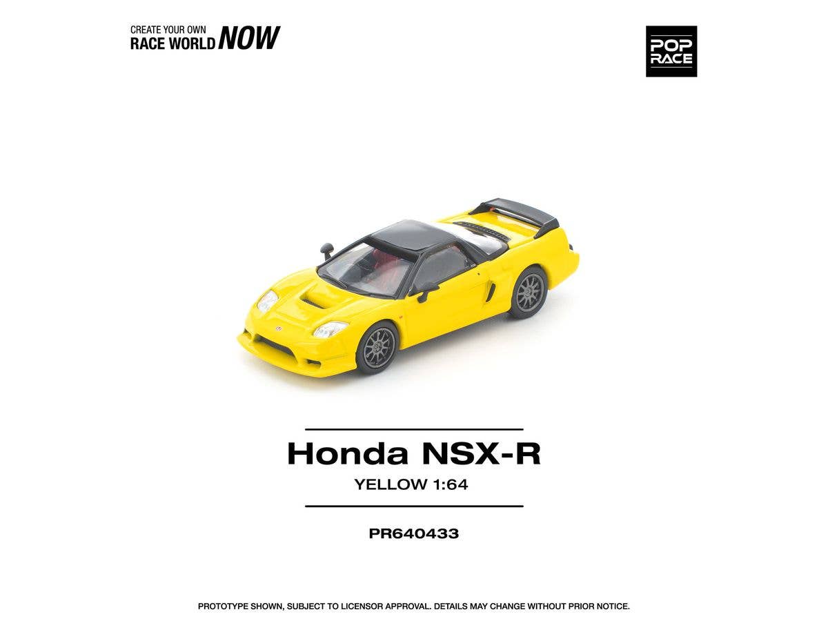 HONDA NSX-R YELLOW