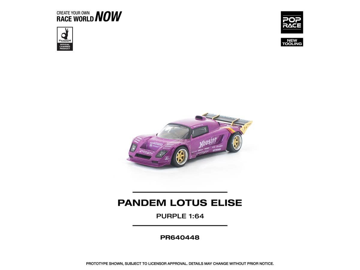 PANDEM LOTUS ELISE PURPLE