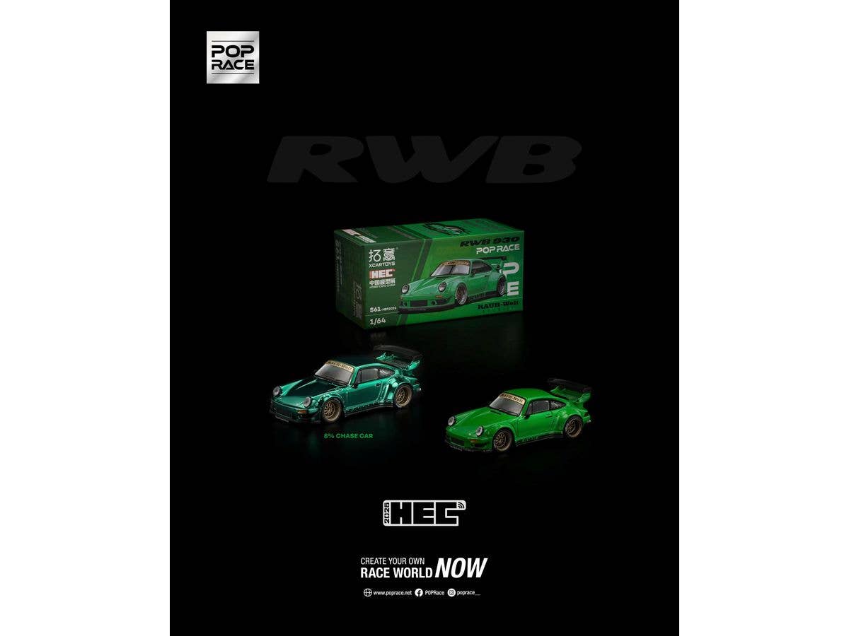 RWB 930 GREEN