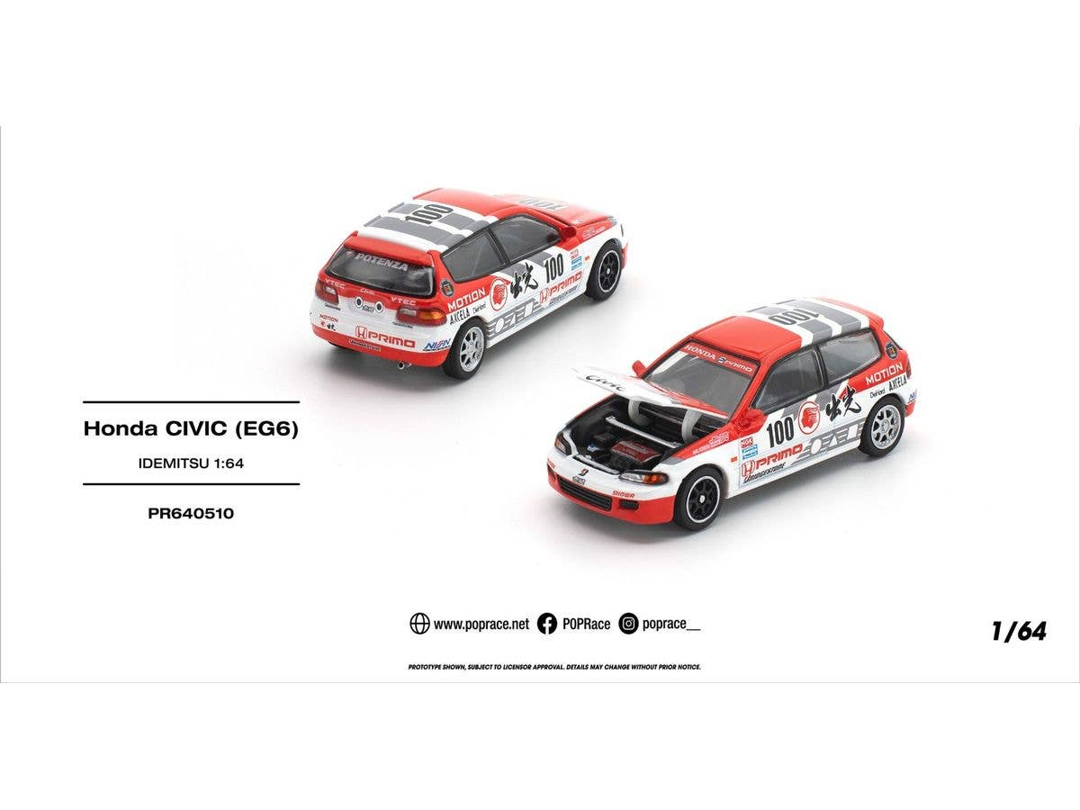HONDA CIVIC (EG6) IDEMITSU MOTION INFINITE