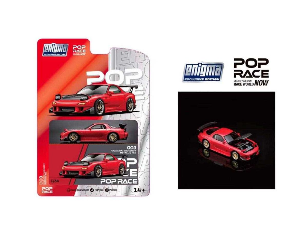 MAZDA RX-7 (FD35) WIDEBODY METALIC RED